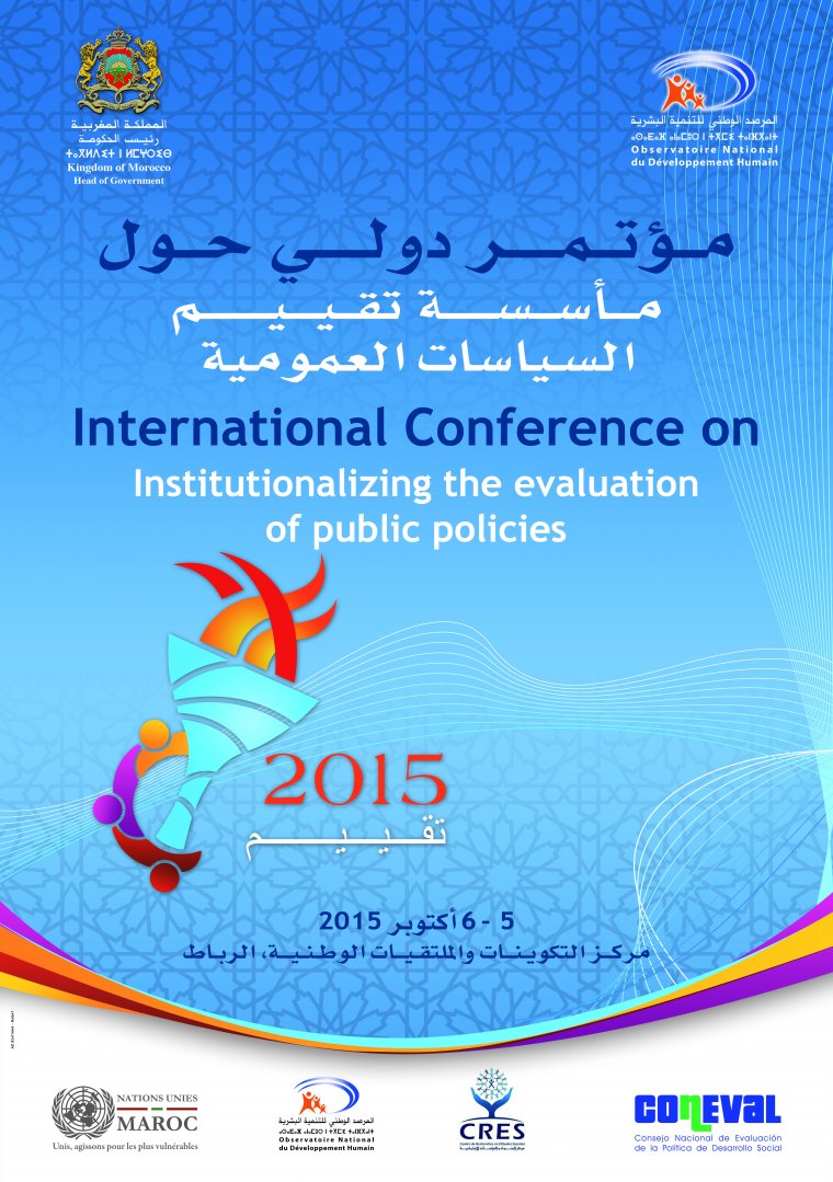 Conférence internationale sur le thème : "L'institutionnalisation de l'évaluation des politiques publiques"